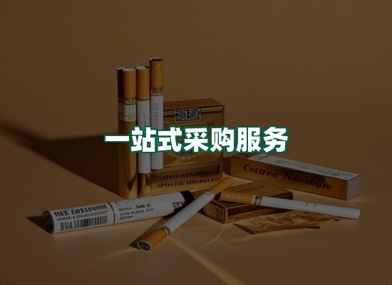 核心优势